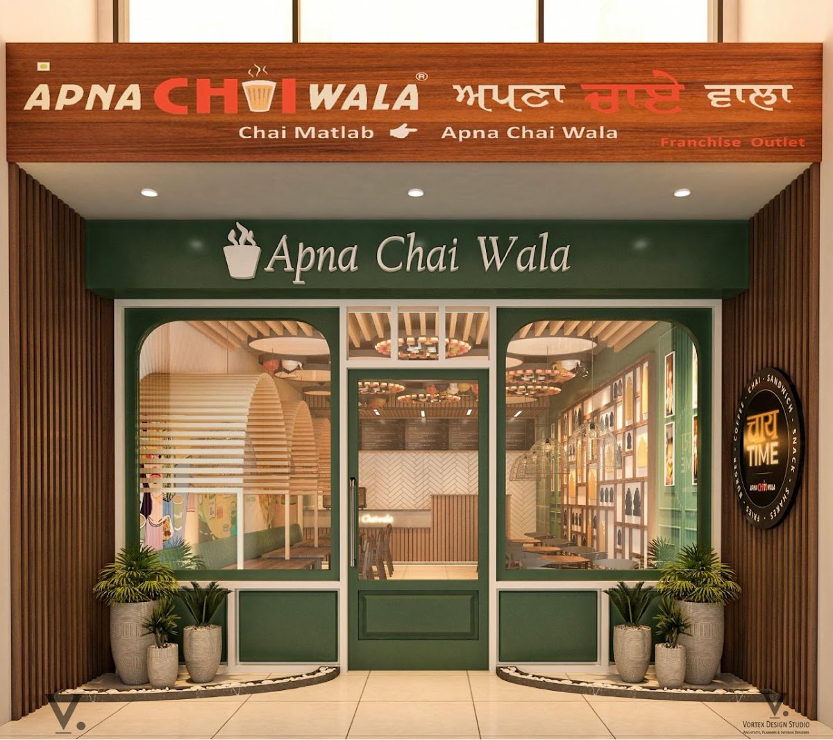 Slide Background Image