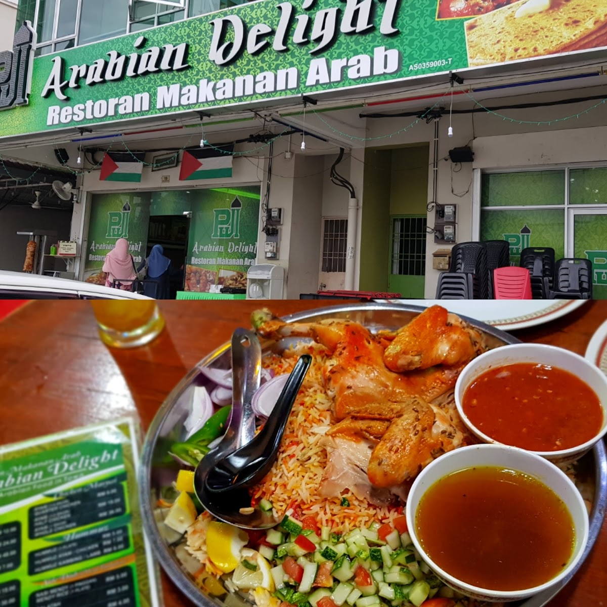 Slide Background Image