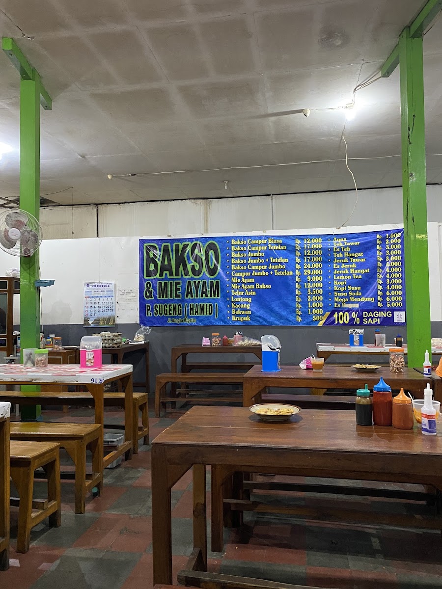 Slide Background Image