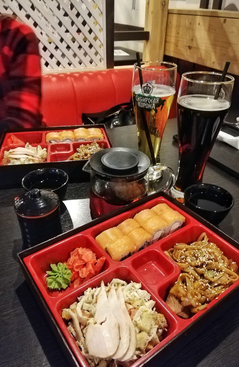 Slide Background Image