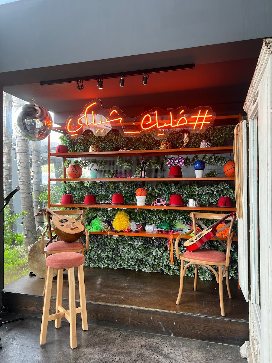 Slide Background Image