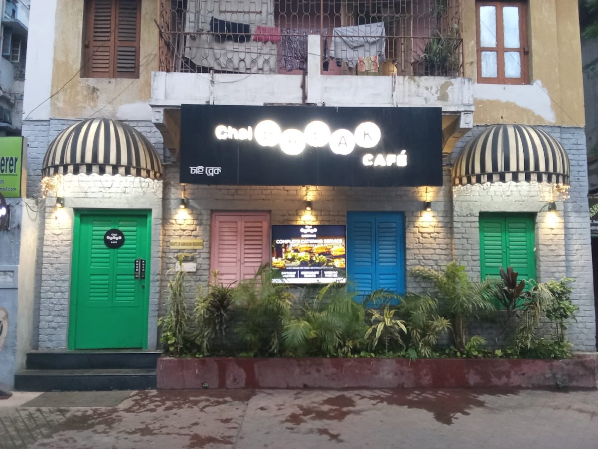 Slide Background Image