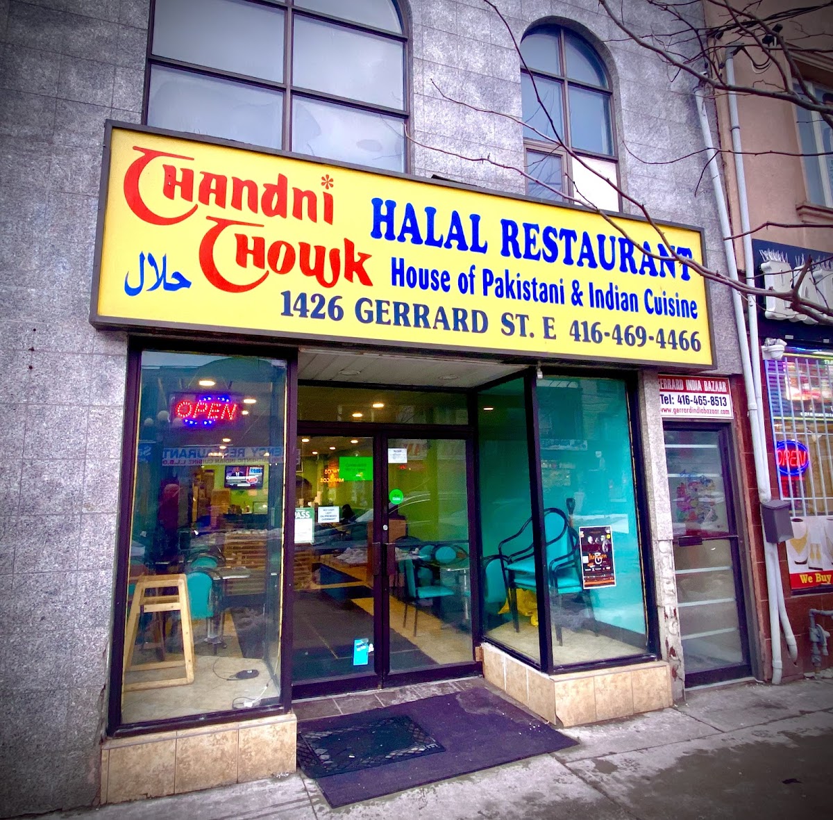 Slide Background Image