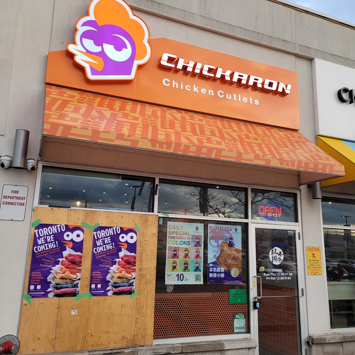 Slide Background Image