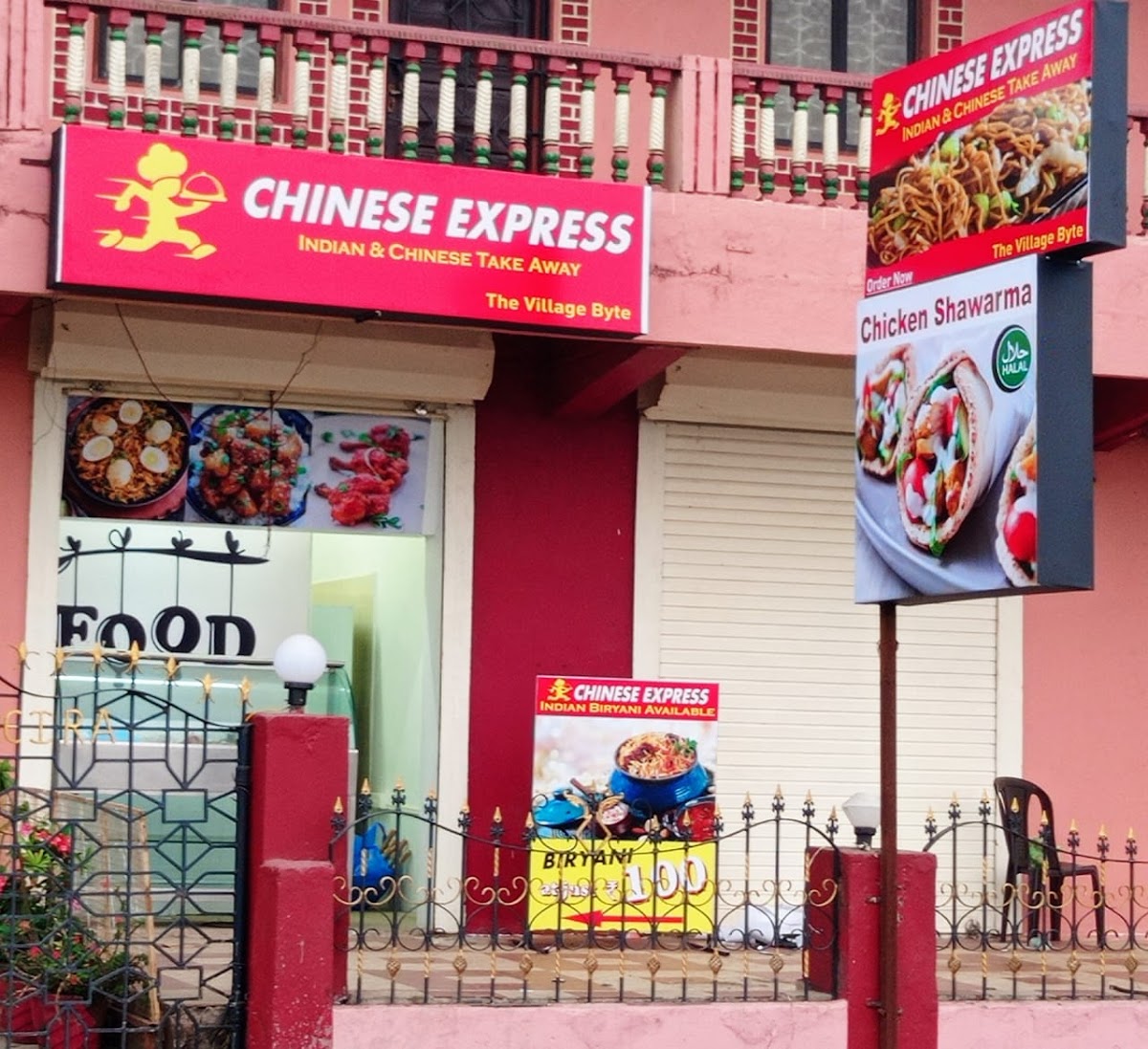 Slide Background Image