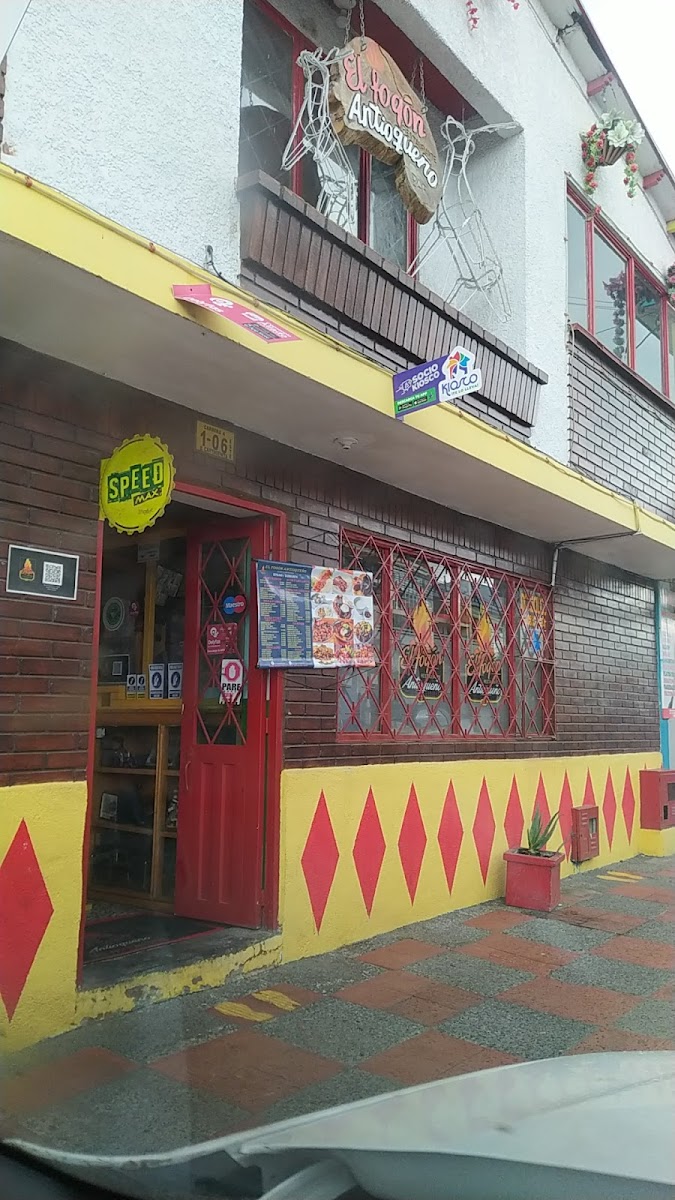 Slide Background Image