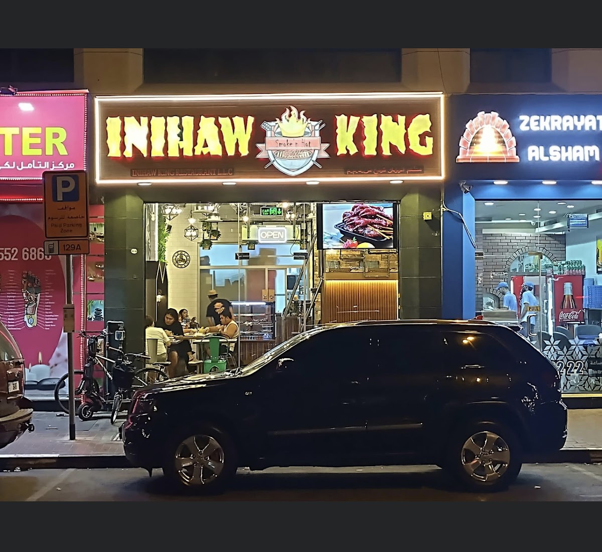 Slide Background Image