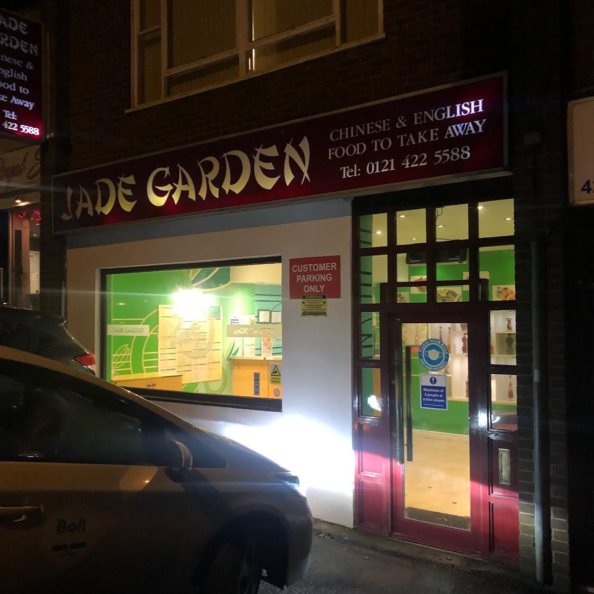 Slide Background Image