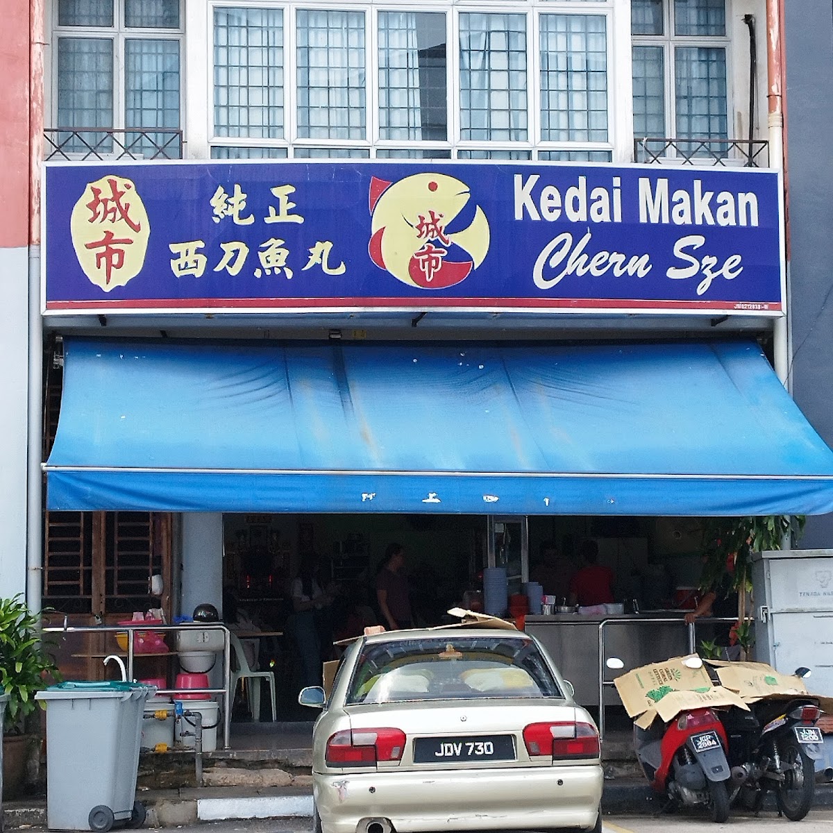 Slide Background Image