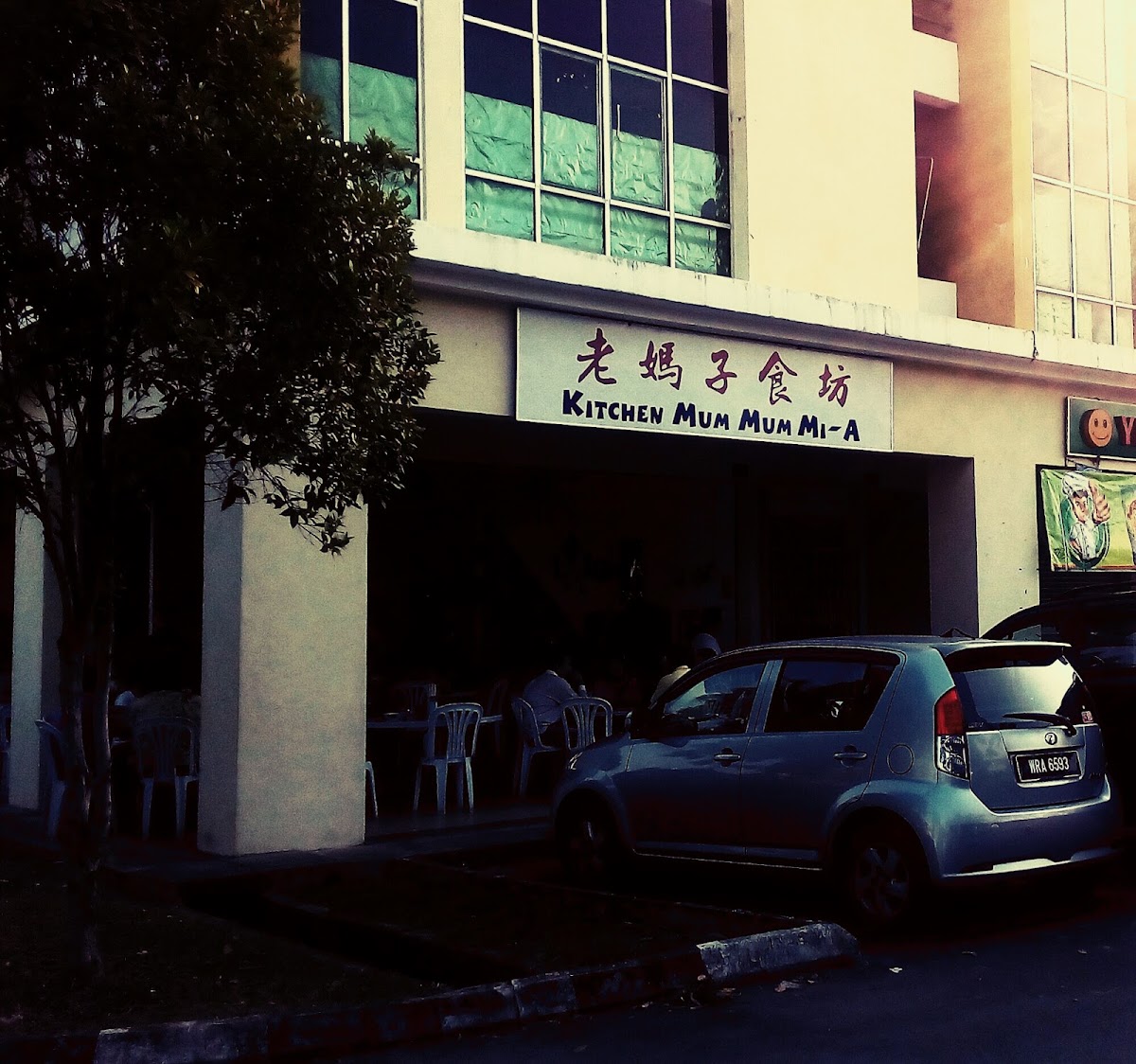 Slide Background Image