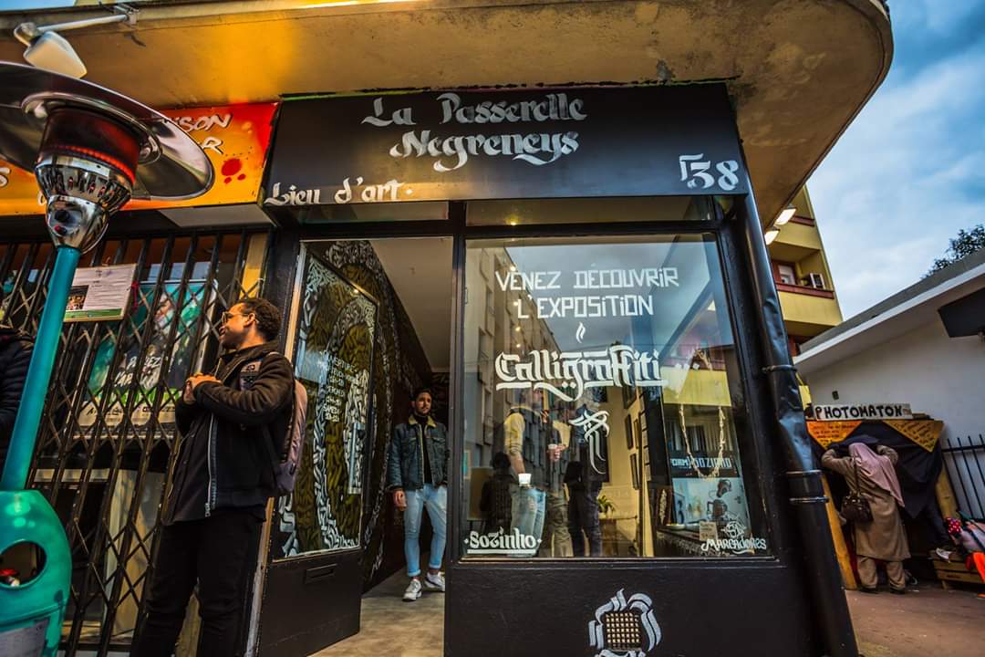 Slide Background Image