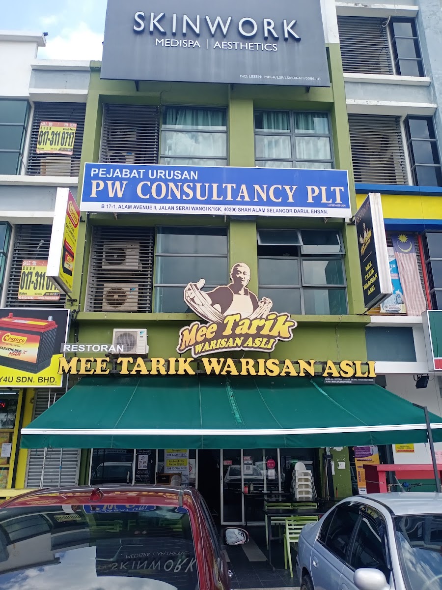 Slide Background Image