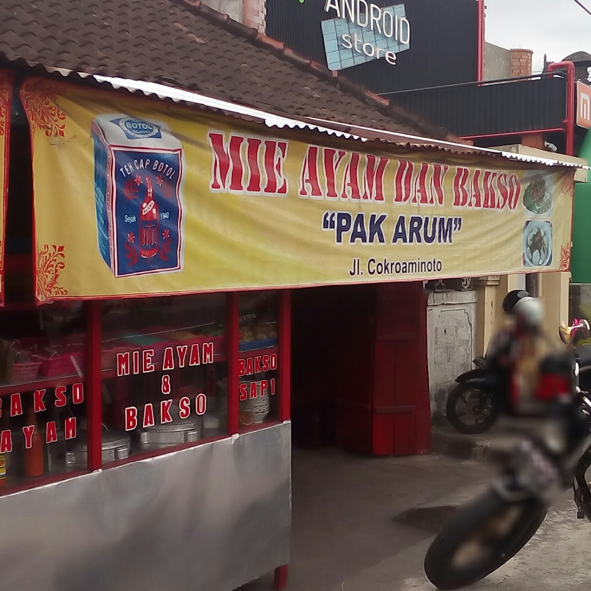 Slide Background Image