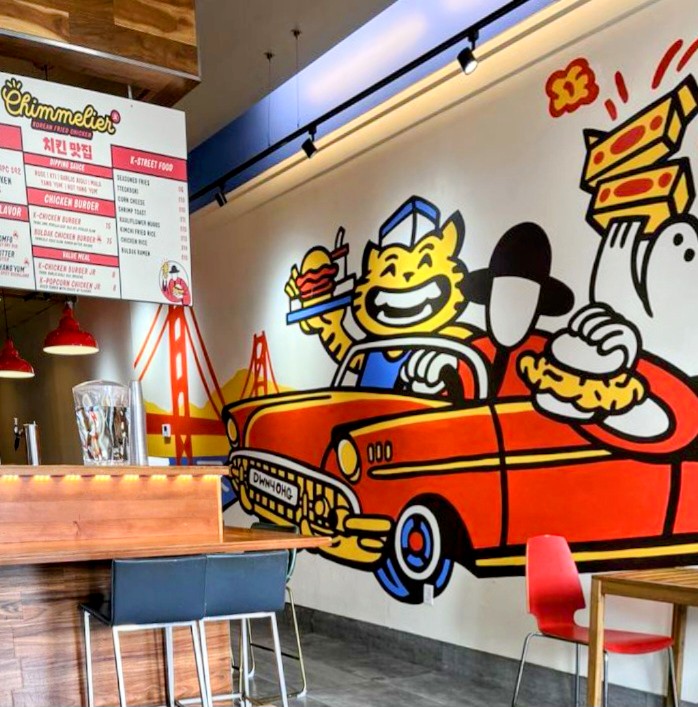 Slide Background Image