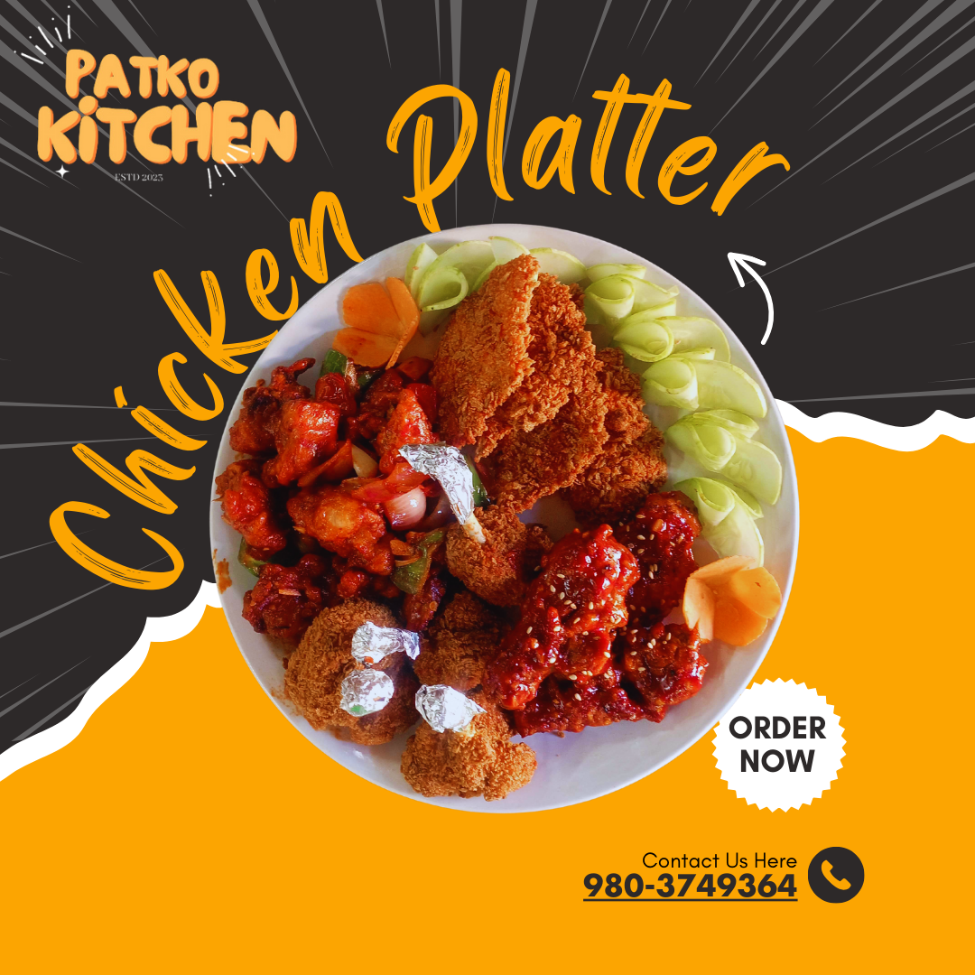 Patko Kitchen