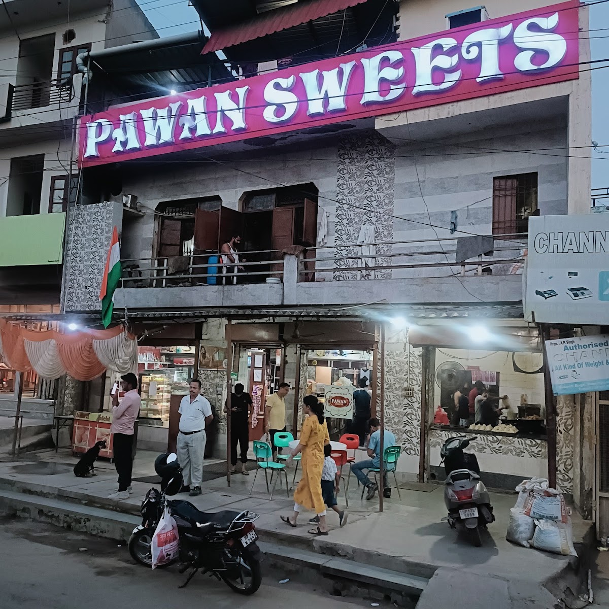 Slide Background Image