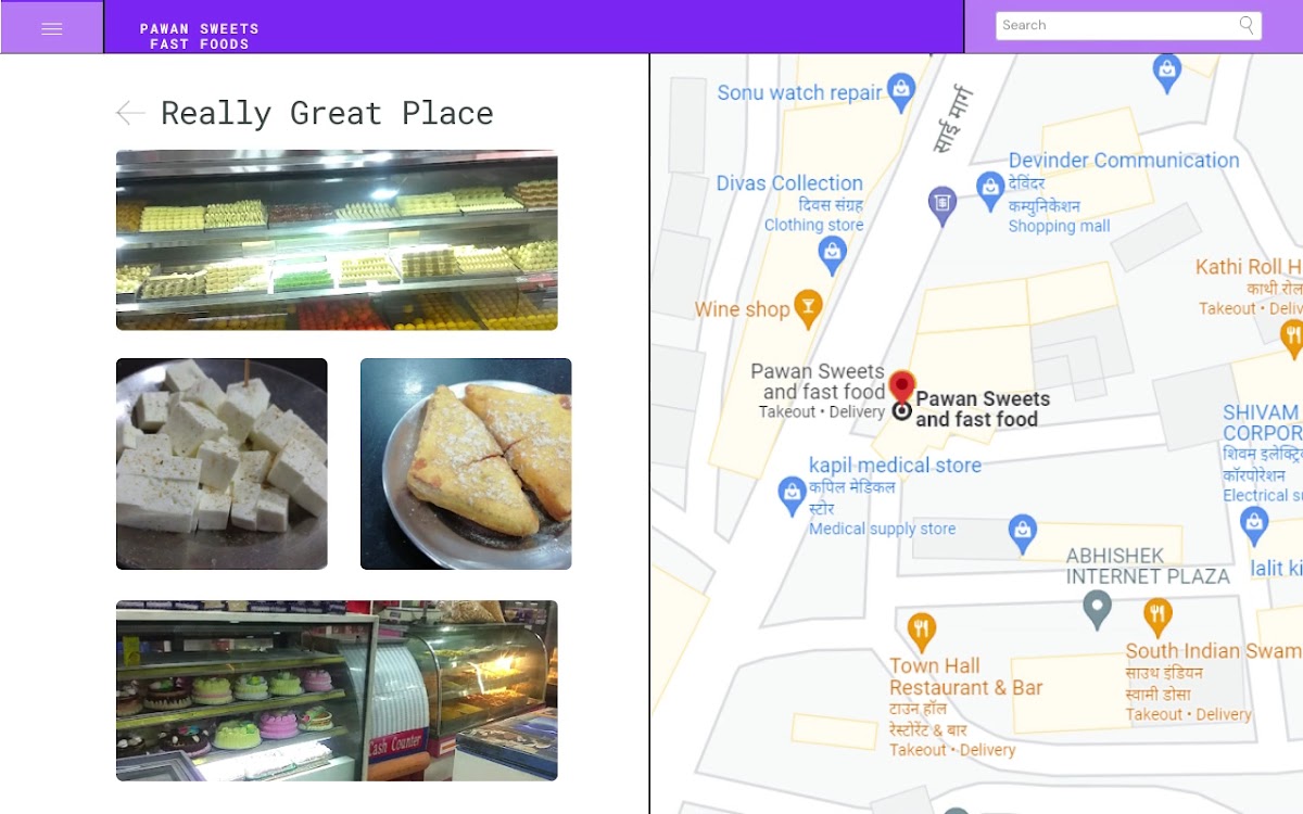 Slide Background Image