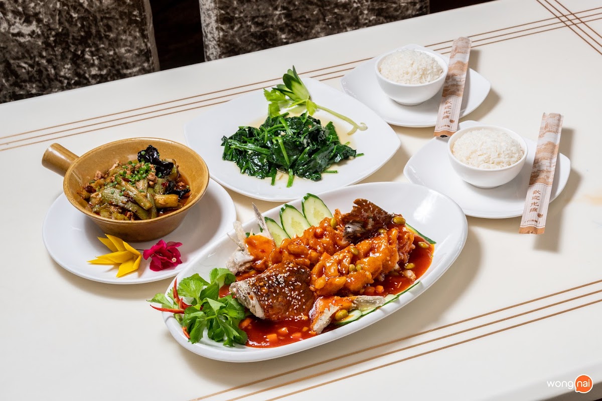 Peking Restaurant (Sukhumvit 26 Branch)