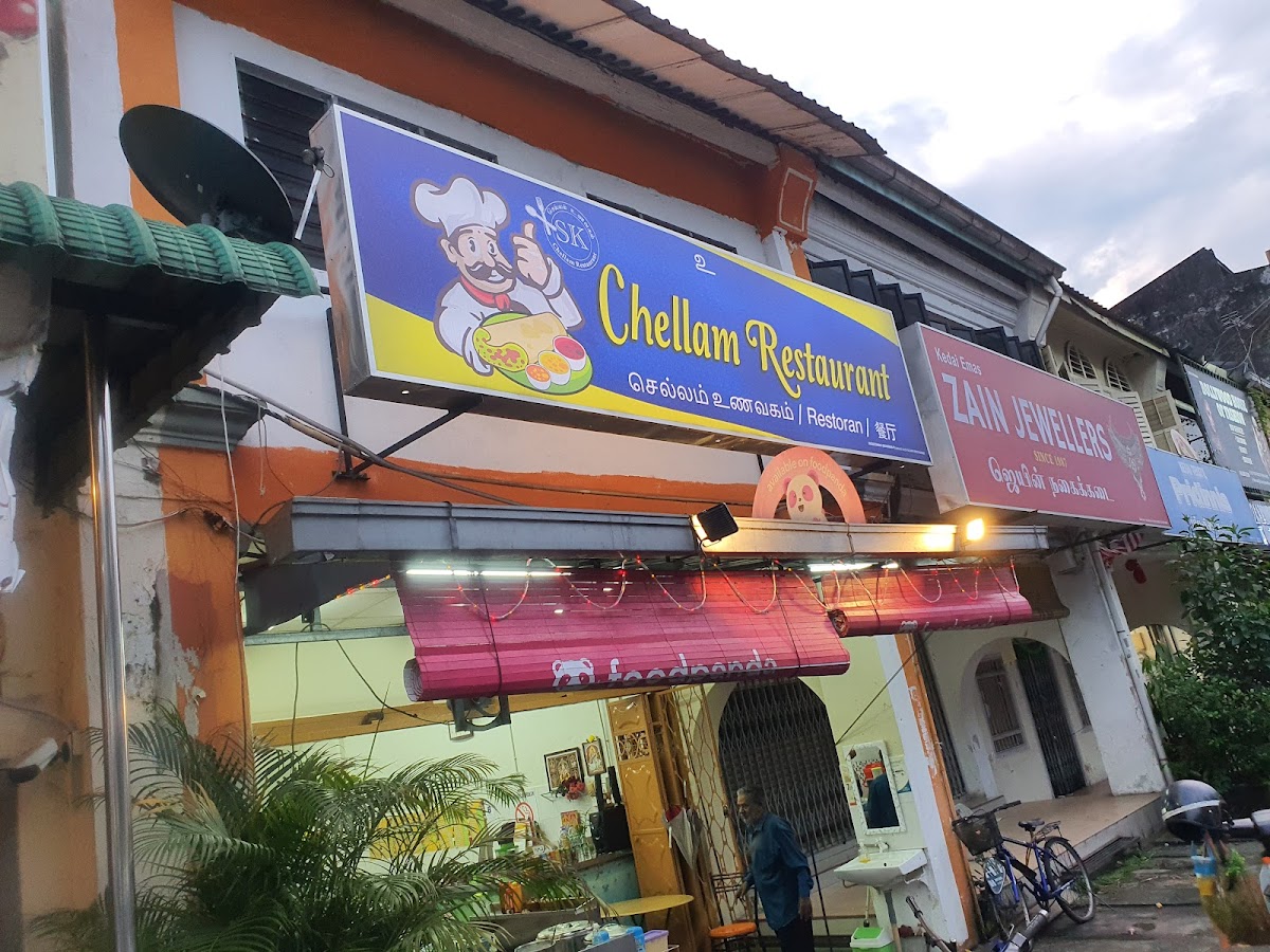 Slide Background Image