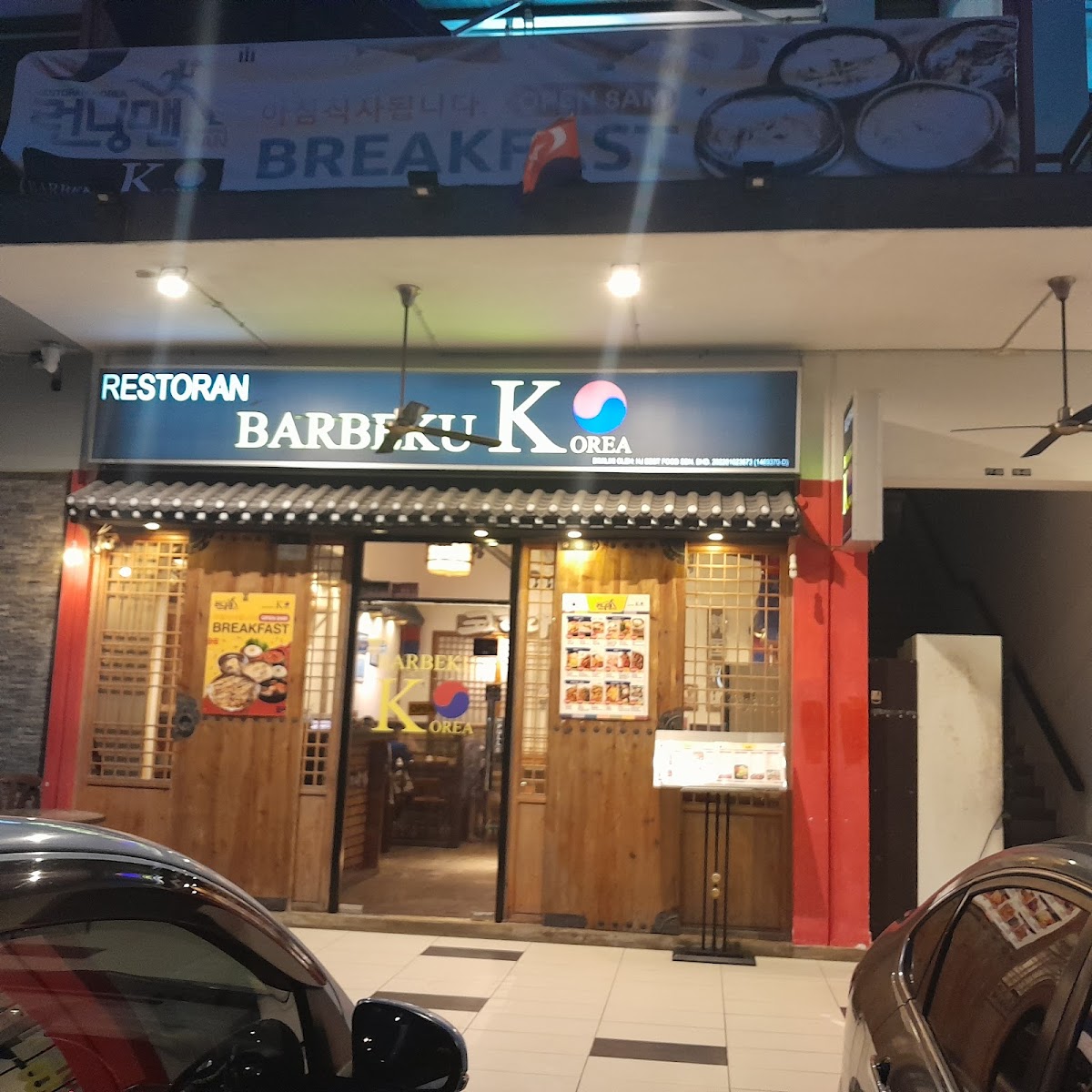 Slide Background Image