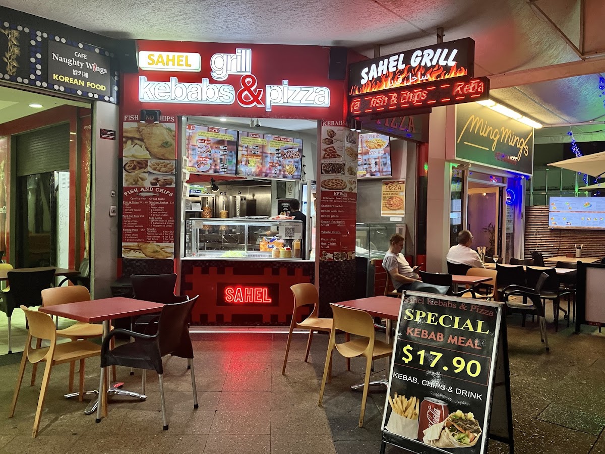 Sahel Grill Kebabs & Pizza