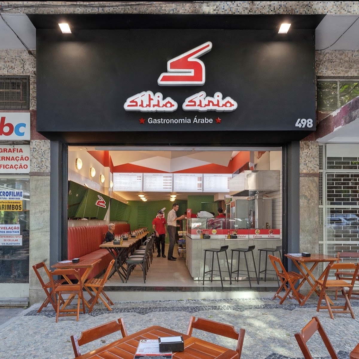 Slide Background Image