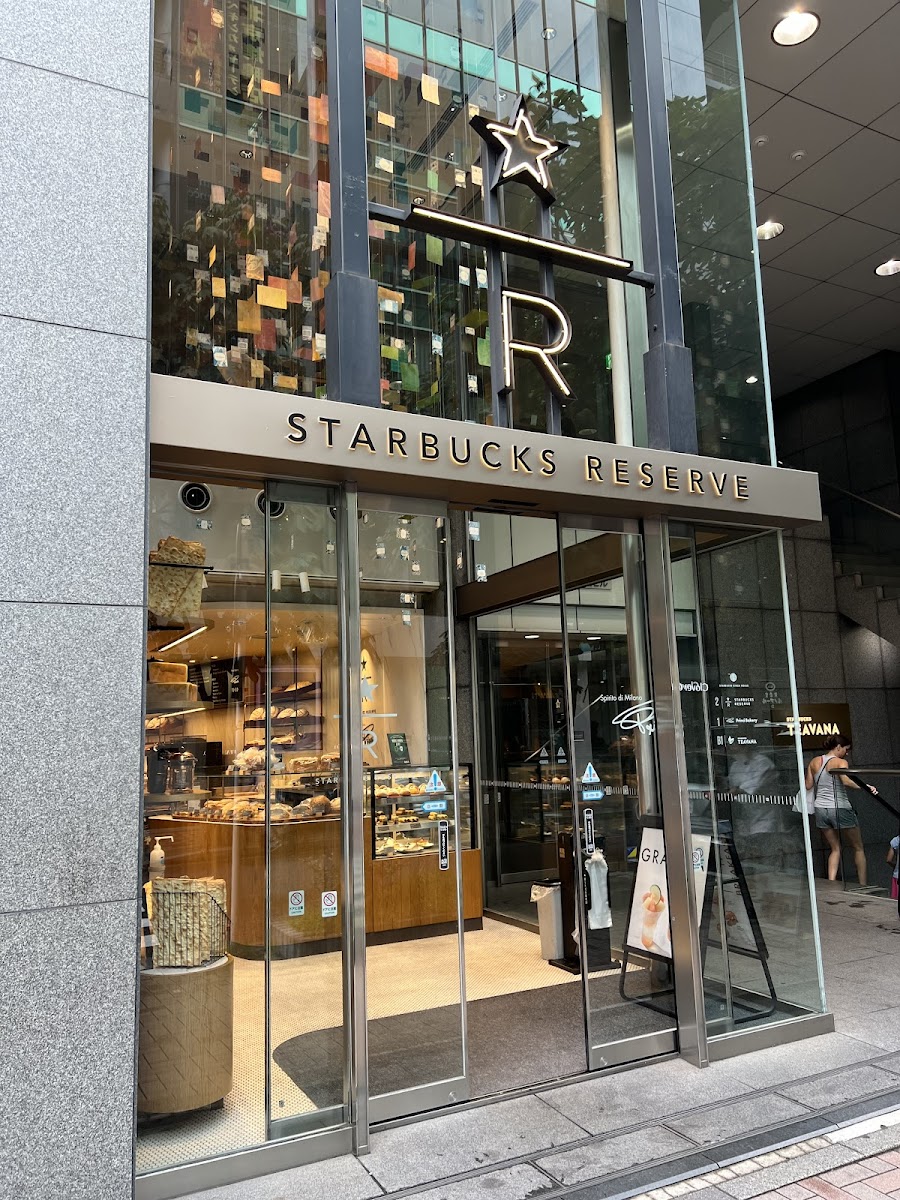 Starbucks Reserve Store - Ginza Marronnier-dori Street