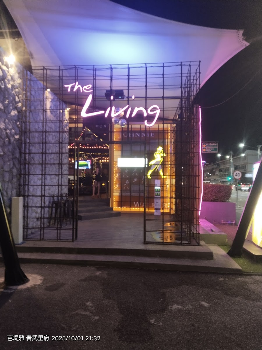 The Living Bistro and Bar