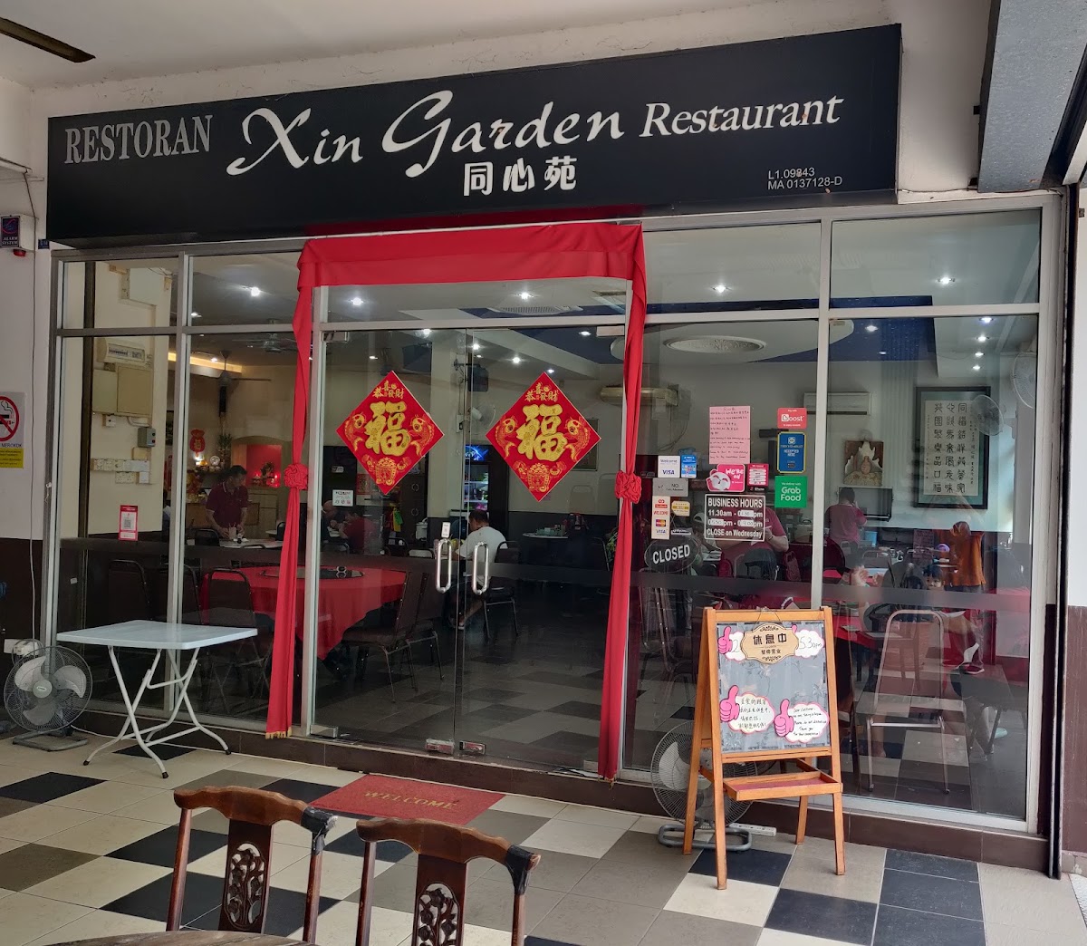 Slide Background Image